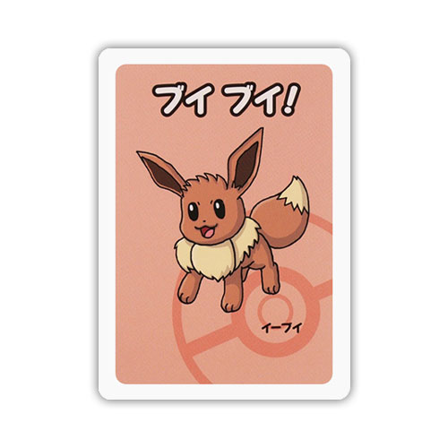 Eevee Old Maid 2019