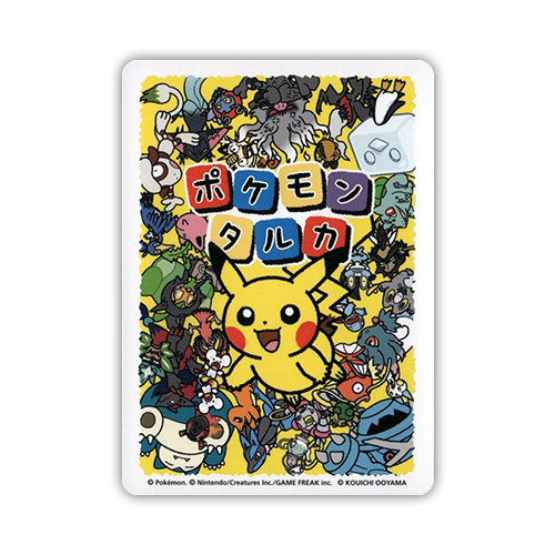 Pachirisu Taruka 2025