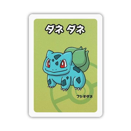 Bulbasaur Old Maid 2019