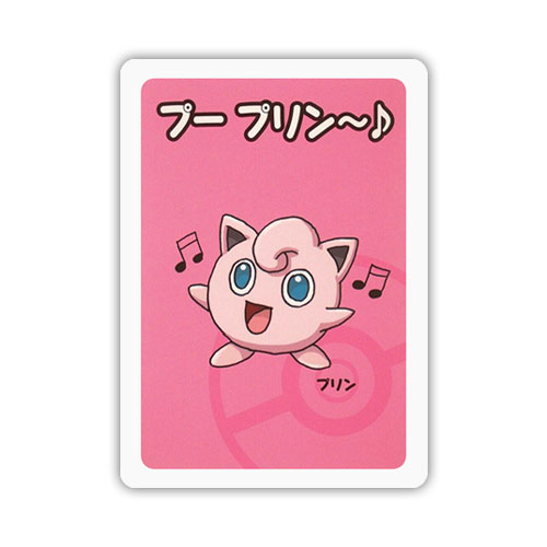 Jigglypuff Old Maid 2019