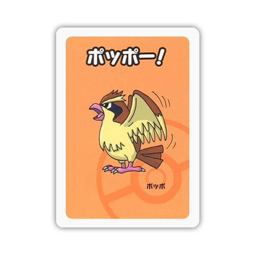 Pidgey Old Maid 2019