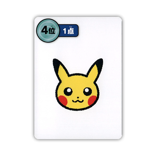 Pikachu 4th (Blue) Taruka 2025