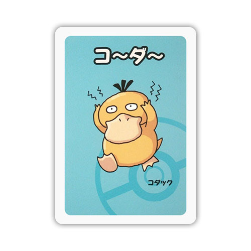 Psyduck Old Maid 2019